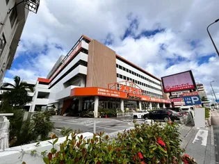 オーセル浦添II【3階】の周辺