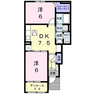 アルデバランB【1階】の間取り