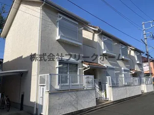 東京都三鷹市野崎3【アパート】の外観