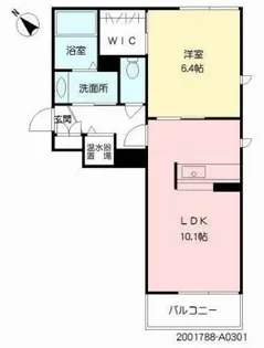 シャーメゾン桜川 A【3階】の間取り