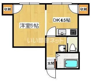 コメイ第3ビル【2階】の間取り