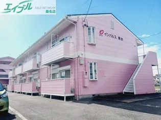 インパルス南台の画像