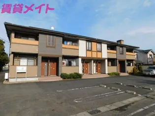 グラン シェル トラントの画像