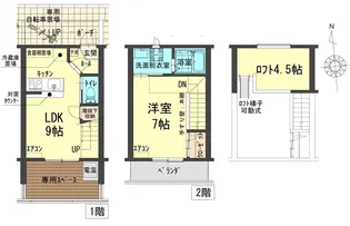 岡山県岡山市南区福富東1【一戸建】の間取り