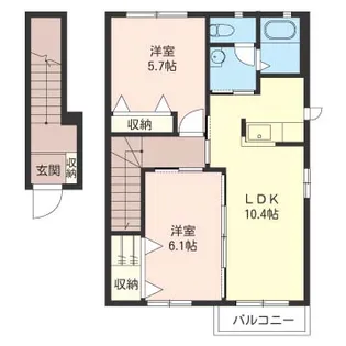 メゾン・シャルマン【2階】の間取り