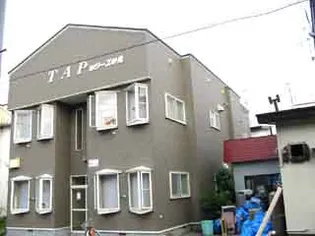 TAPシリーズ妙見の画像