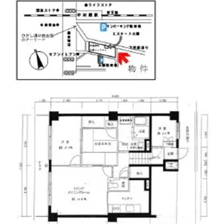 中銀府中大国マンシオン【1階】の間取り
