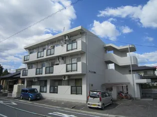 アイリス梅坪の画像