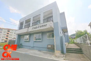 ステージAの画像