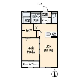 コーヌコピア【2階】の間取り
