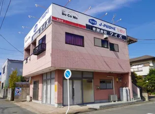 ユーシティIの画像