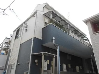 エスペランサ町屋の画像