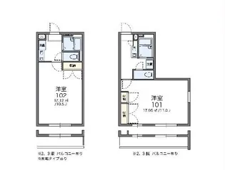レオパレスメゾン【3階】の間取り