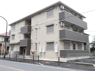 神奈川県相模原市南区豊町【アパート】の外観