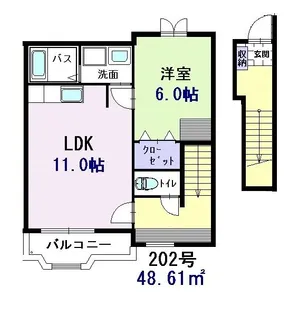 ラフィネ【2階】の間取り