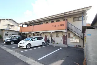 フェミール神田の画像