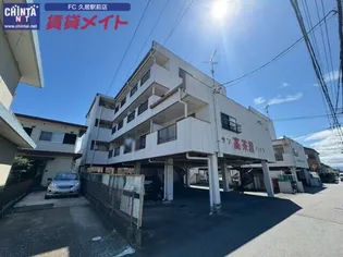 サン高茶屋ハイツの画像