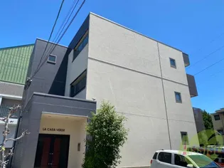 ラ カーサベルデの画像