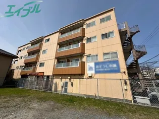 ルフラン相生の画像