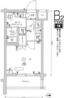 スカイコートヒルズ品川御殿山【3階】の間取り