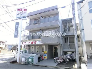 ハイツシャムの画像