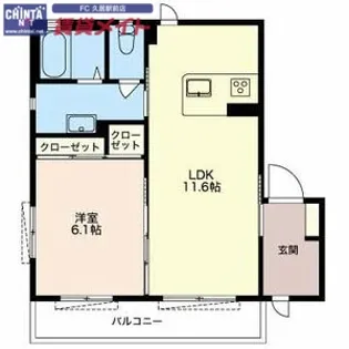 エルセナA【2階】の間取り