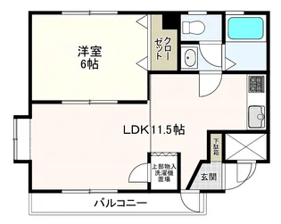 プルミエ志木【2階】の間取り
