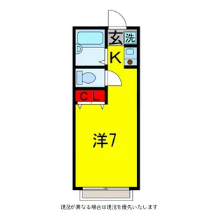 ミネルバハイツ【2階】の間取り