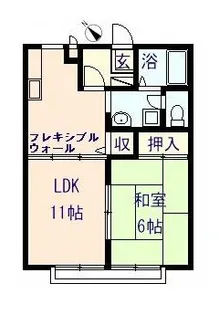 ヴェルボヌール【2階】の間取り