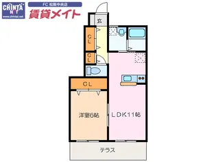 シトリン B棟【1階】の間取り