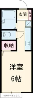 メゾンシューペルブ【2階】の間取り