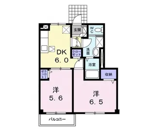 ハピアA棟【1階】の間取り