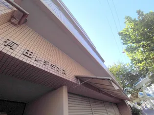 広島県広島市中区舟入南1【マンション】の外観