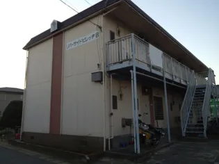 リバーサイドビレッジ B棟【2階】の外観