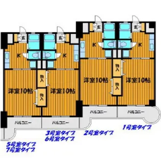 丸武マンション【2階】の間取り