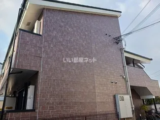 大阪府大阪狭山市茱萸木3【アパート】の外観