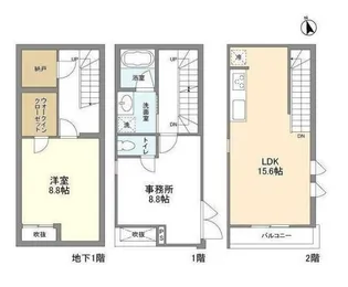 東京都世田谷区松原5【一戸建】の間取り