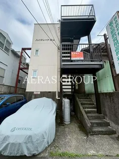 ハイグレード永山の画像