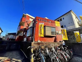 モンテローザ矢山【3階】の外観