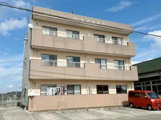 ハイツコスモの画像