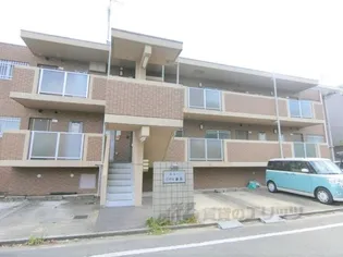 エルベくずは並木【1階】の外観