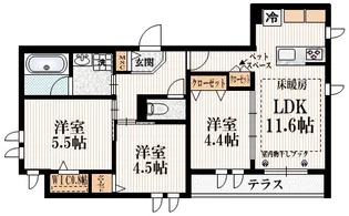 パークウェスト【1階】の間取り