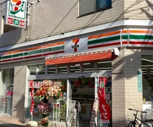 モアイ大岡山【3階】の周辺