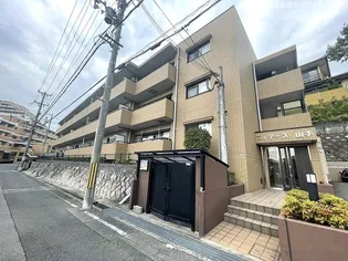 フィデース山手【1階】の外観