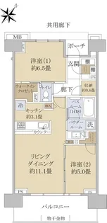 シティテラス町田ステーションコート【9階】の間取り