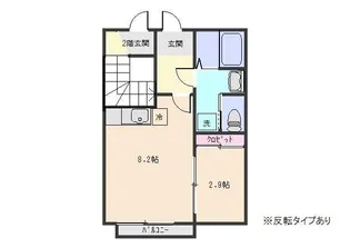 コンシェルジュライフA棟【1階】の間取り