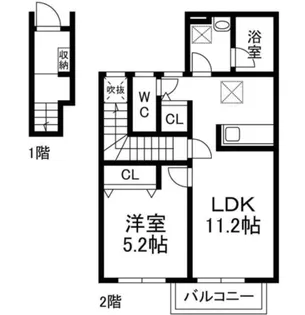 千葉県我孫子市緑1【アパート】の間取り