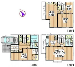 埼玉県朝霞市仲町2【一戸建】の間取り