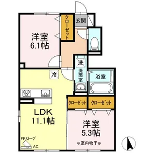 クラリス【1階】の間取り