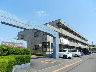 モアグレイス所沢の画像